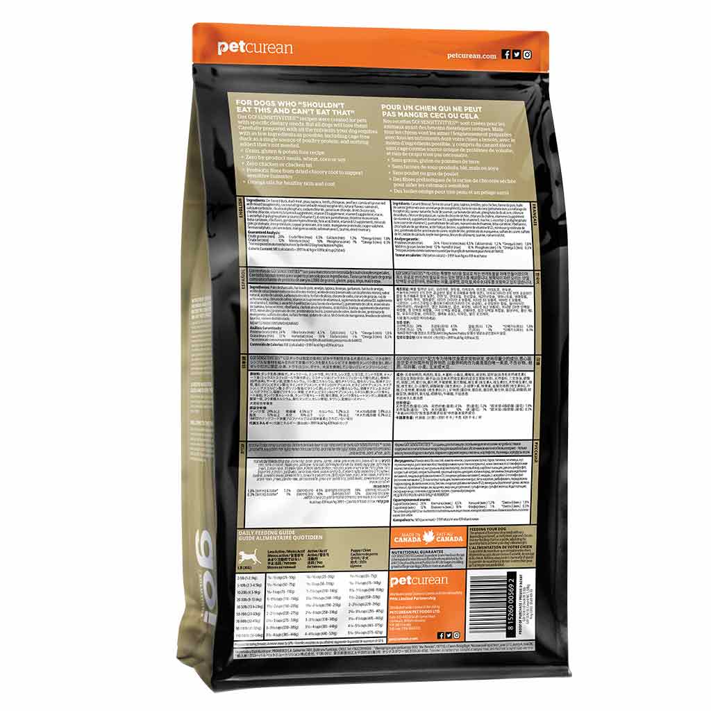 GO DOG SENSITIVITIES LID GF DUCK SAMPLE 100G