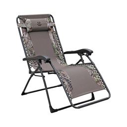 [10050342] DV - SEASONAL TRENDS ZERO-GRAVITY LOUNGE RELAXER