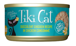 [10091432] TIKI CAT SUCCULENT CHICKEN IN CHICKEN CONSOMME 2.8OZ