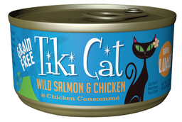 [10091436] TIKI CAT WILD SALMON &amp; CHICKEN IN CHICKEN CONSOMME 2.8OZ